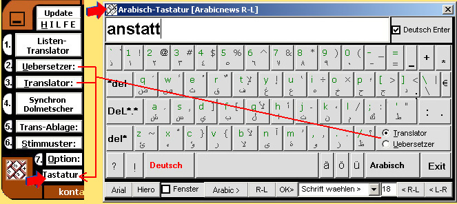 Tastatur  - Arabisch