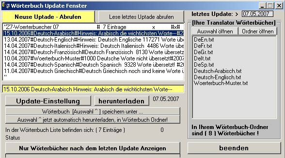 woerterbuch-updade.JPG (74171 Byte)