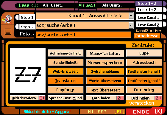 Zentrale-Empfangseinheit: 